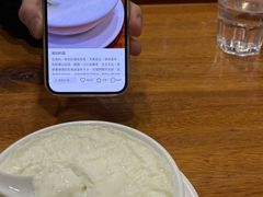 -正德顺順德雙皮奶(中信店)