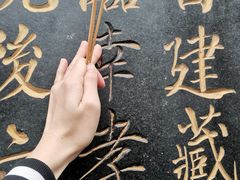-杭州上天竺法喜讲寺