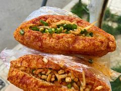 -518豆腐干(总店)