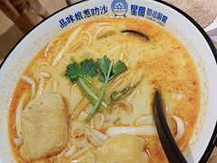 -星椰叻沙·椰浆鲜虾面(江南西店)