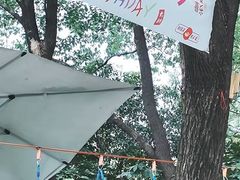 -哟吼艺术餐厅·亲子·生日宴