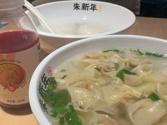 传统小馄饨-朱新年·苏式汤团·面点(北寺塔店)