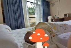 -爱贝蕊恩韩式月子会所(宝安店)