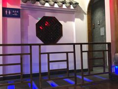 -江南古镇(斗西路万致创意园店)