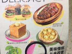 -秀玉coffee&kitchen(黄石大上海店)
