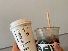 -友阿国际广场(邵阳店)