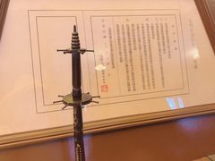 -沈阳金融博物馆