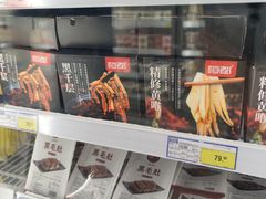 -麦德龙(虹口江湾店)