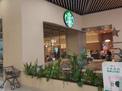 -星巴克臻选(武汉经开永旺梦乐城店)