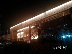 -青岛市图书馆
