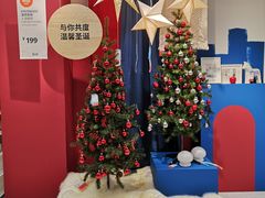 -宜家家居(西安未央商场店)