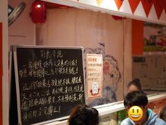 -荆九爷爆炒桥头三嫩(浙大店)