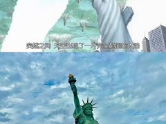 -台场海滨公园船码头