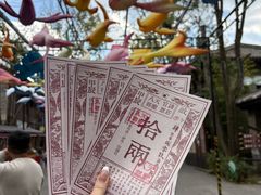 -天龙八部武侠城