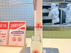-红星前进面包牛奶公司(君太店)
