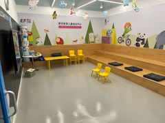 -英孚教育青少儿(宝龙中心)