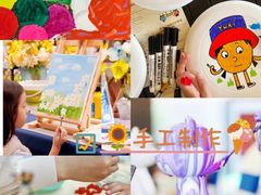 -途柚团建·拓展培训·年会策划