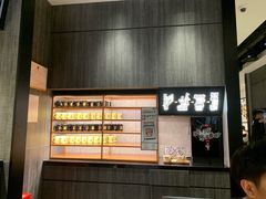 -太二酸菜鱼(金沙印象城店)