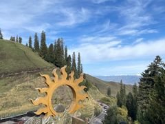 -新疆那拉提国家旅游度假区