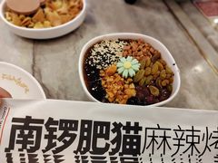 -南锣南门(东方银座店)