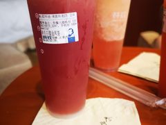 -杯欢制茶(三里屯店)