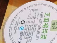 -海盗虾饭·剥好的小龙虾饭(SOHO尚都店)