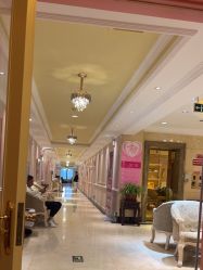 -北京俪婴妇产医院(朝阳大悦城店)