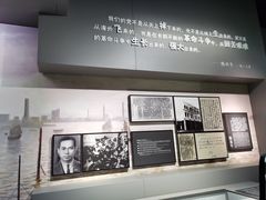 -上海市龙华烈士陵园