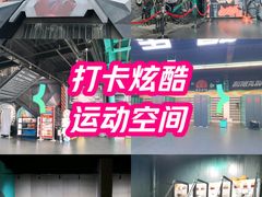 -极限PLAY运动娱乐新世界·团建派对表演休闲馆·室内高空游乐园