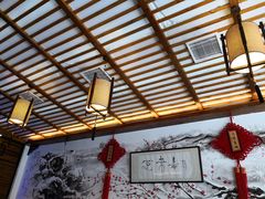 -笑来喜馄饨小笼工坊店(湖滨街店)