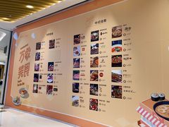 -炉鱼(萧山万象汇店)