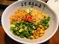 秘制味碟-匠岳·王宝器麻椒鱼(全国总店)