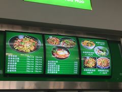-首都师范大学-本部食堂