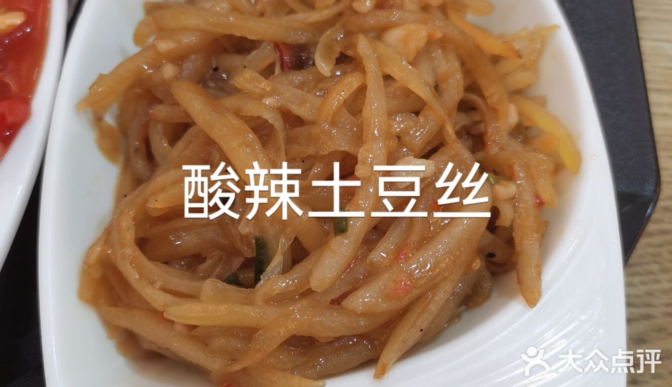 大众化价格较实惠，菜品热烫可口，工薪阶层街坊民众便利饭堂[种草]