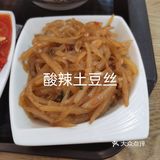 大众化价格较实惠，菜品热烫可口，工薪阶层街坊民众便利饭堂[种草]