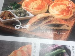 -黑鸡小馆(金源店)