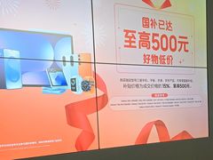 -济南恒隆广场