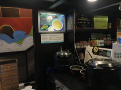 -叁宝烤肉• 西安烧烤(太乙路店)