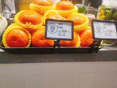 -每日新鲜水果吧(南京东路店)