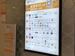 -银座mall(东直门店)