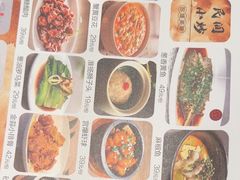 -杭小点·点心葱油面(杭州中心店)