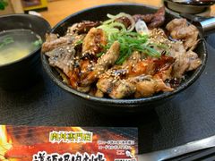 -難波肉劇場