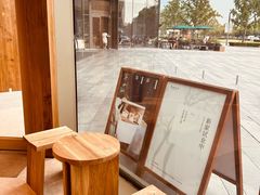 -阿嬷手作(上海万象城店)