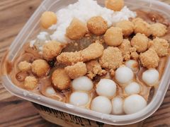 -甜心闲生传统手工冰粉(奎星楼店)