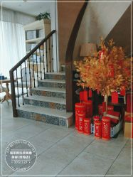 -海茱雅科技健康美容