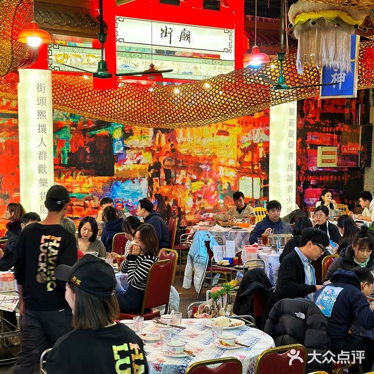 美食探店｜关于我在北京会无数次去的打边炉🍲 