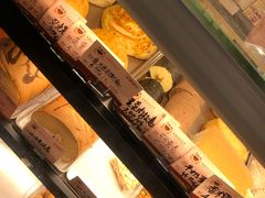 -嘉乐蛋挞王(文明分店)