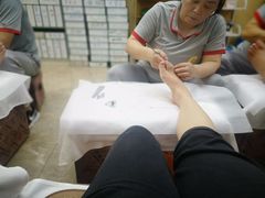 -郑远元专业修脚房(晴川街店)