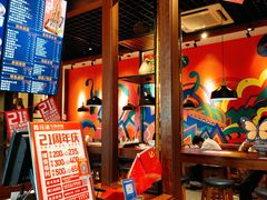 -鑫花溪牛肉米粉(东环大润发店)