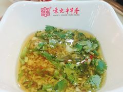 -袁记串串香(人民公园店)